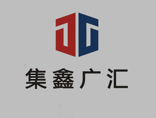 “乘势而上，喜封金顶”热烈祝贺青海民族大学2号宿舍楼封顶大吉!