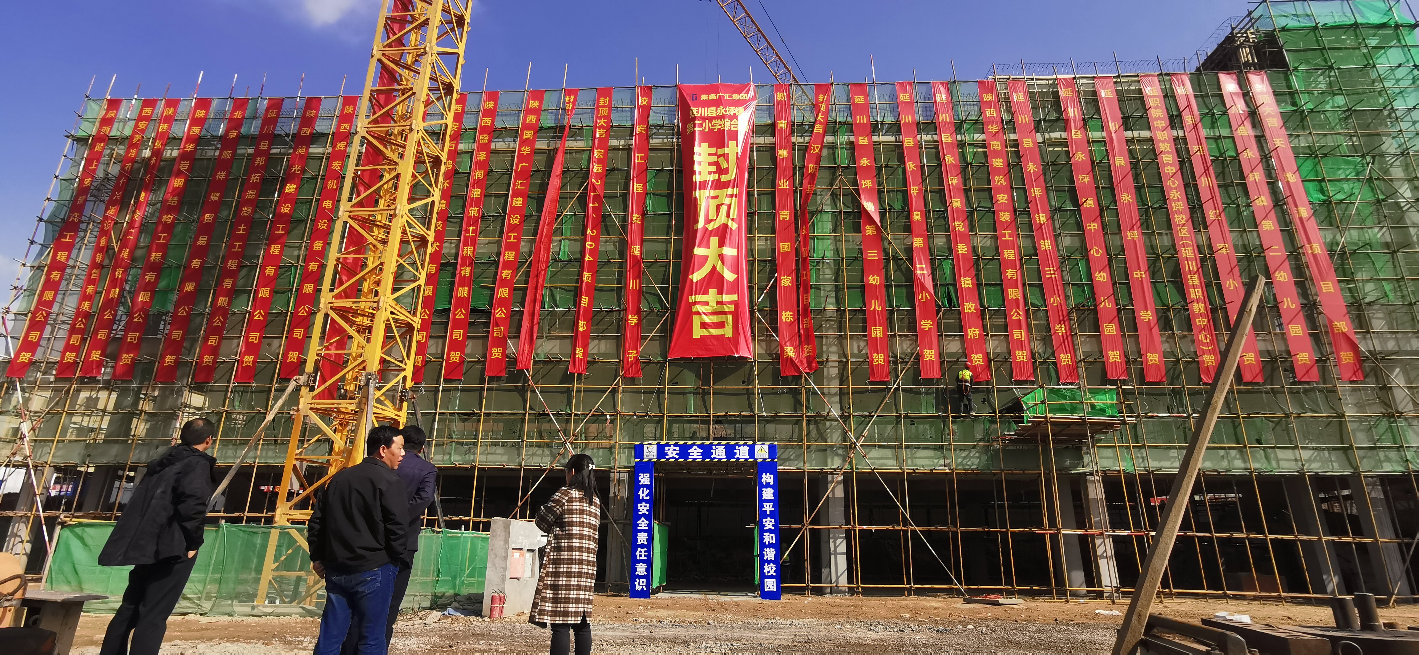 J9集团国际(中国)-官方网站