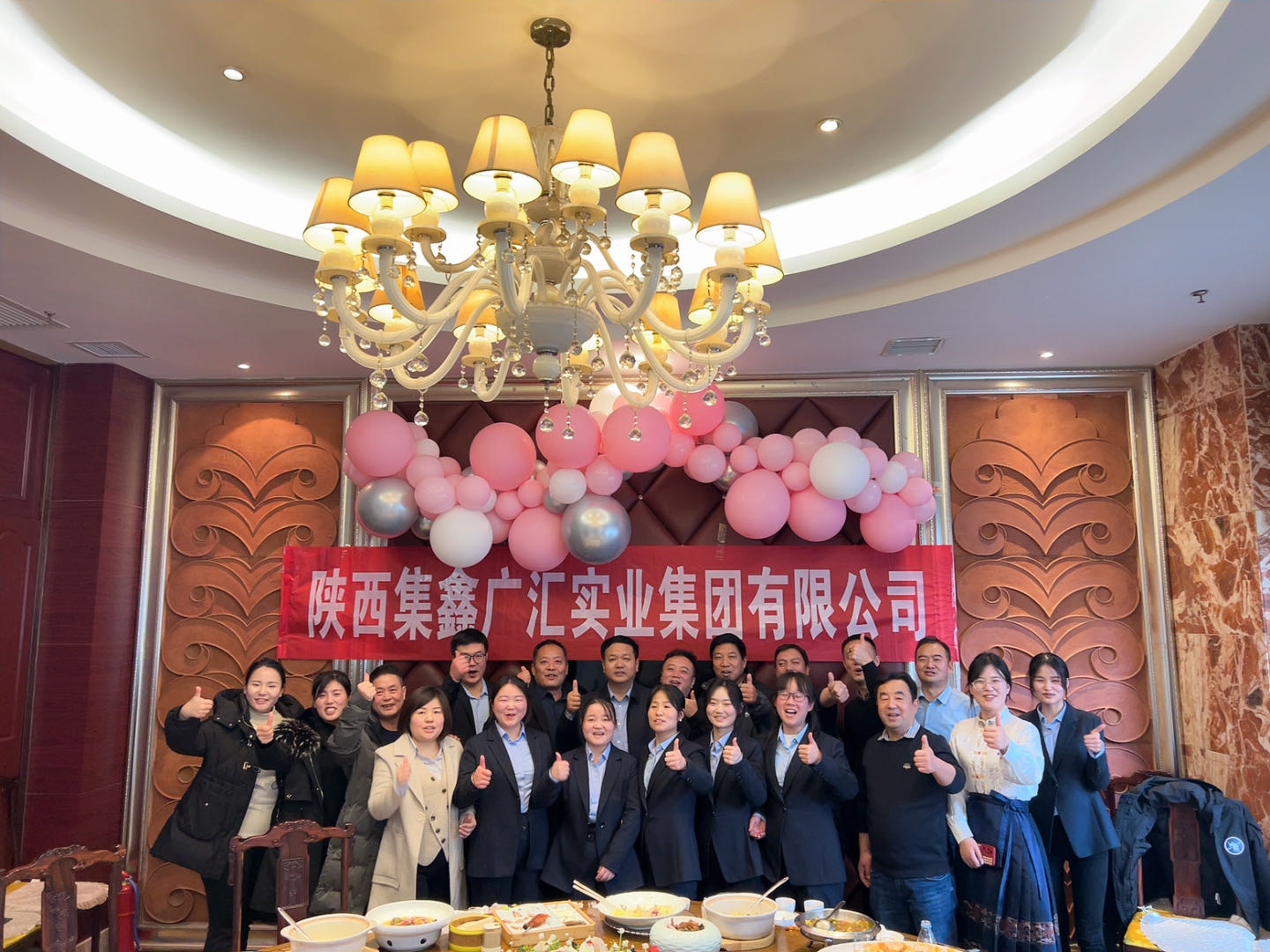 J9集团国际(中国)-官方网站