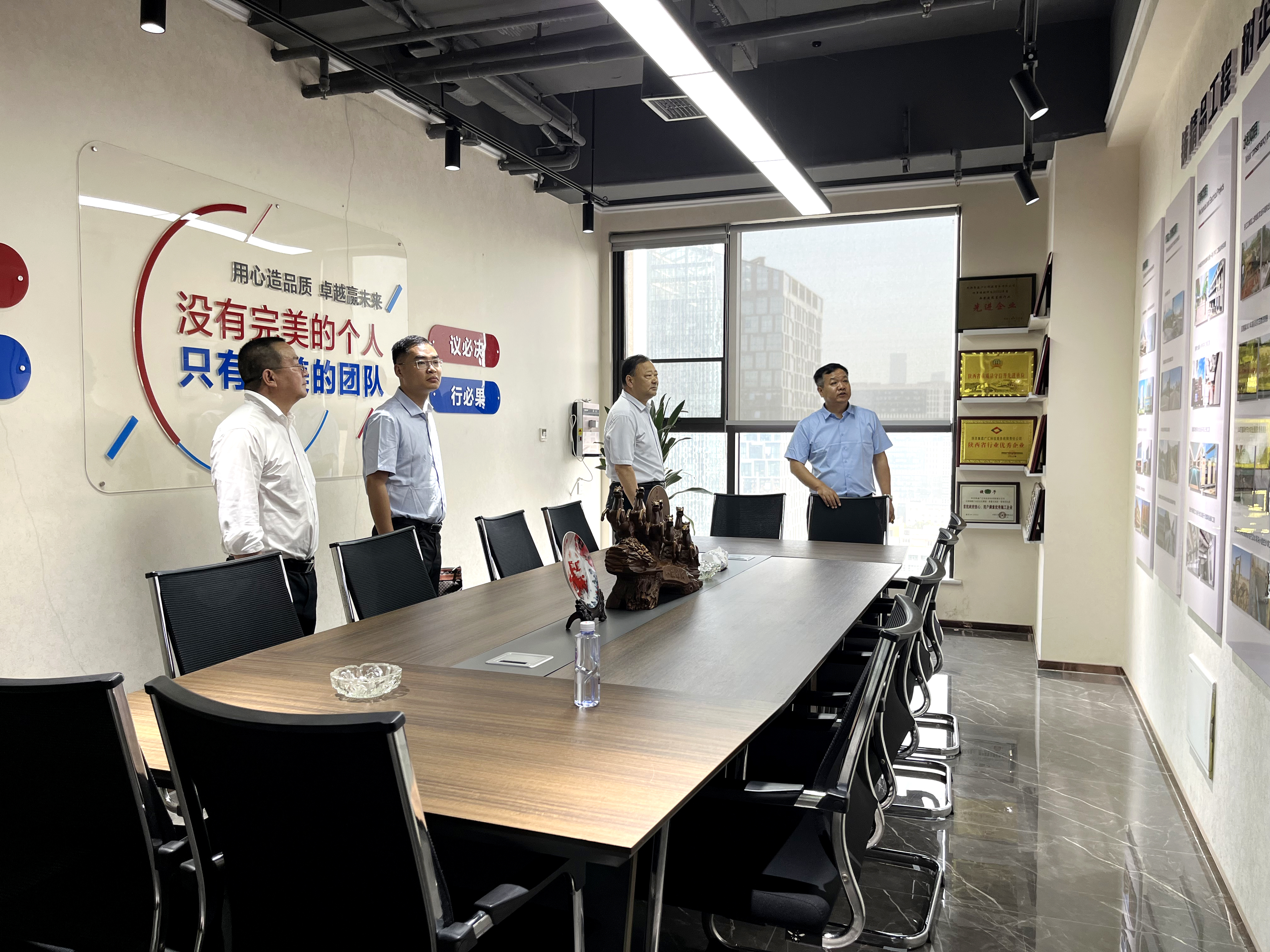 J9集团国际(中国)-官方网站