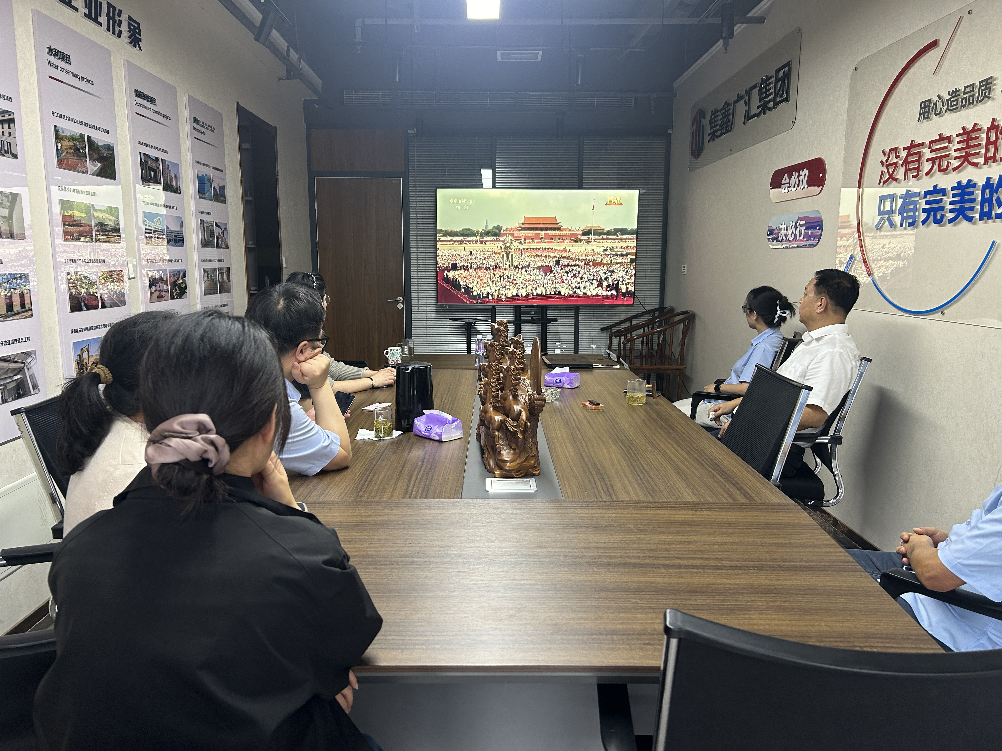 J9集团国际(中国)-官方网站